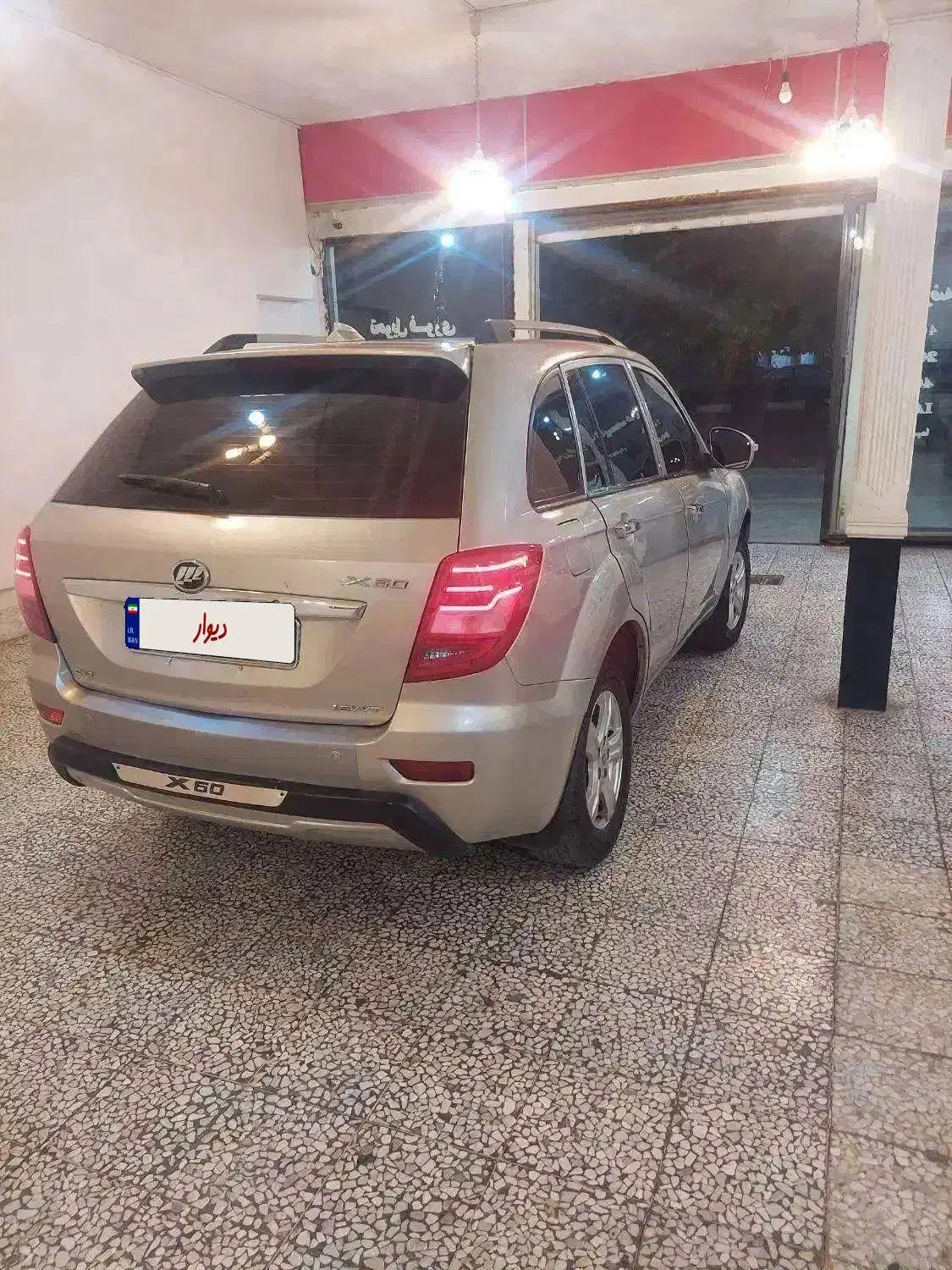 لیفان x60 مدل ۹۷ تحویلی ۹۹ تیتانیوم|خودرو سواری و وانت|تهران, بلوار کشاورز|دیوار