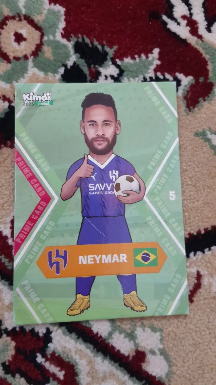 کیمدی|اسباببازی|گرمسار, |دیوار