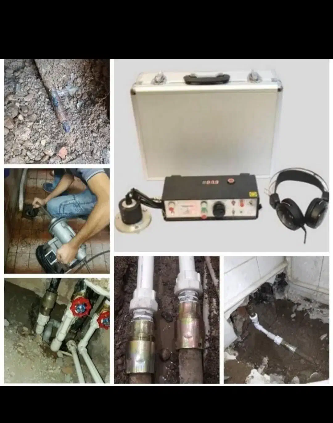 نشت یابی با دستگا رفع نم بدون کندن لوله بازکنی۱۰۰٪|خدمات پیشه و مهارت|الوند, |دیوار