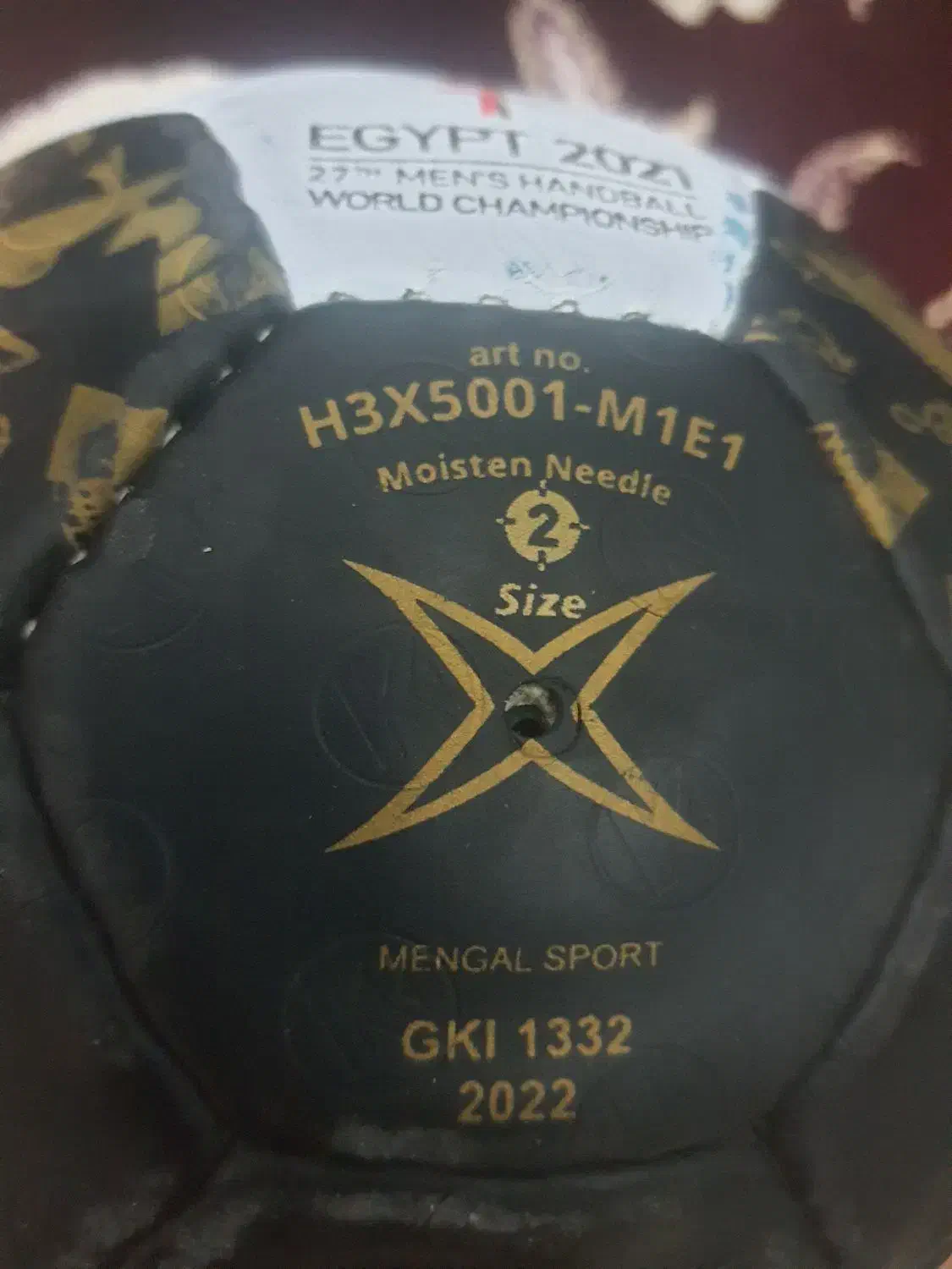 توپ هندبال|ورزش‌های توپی|قم, شهر قائم|دیوار