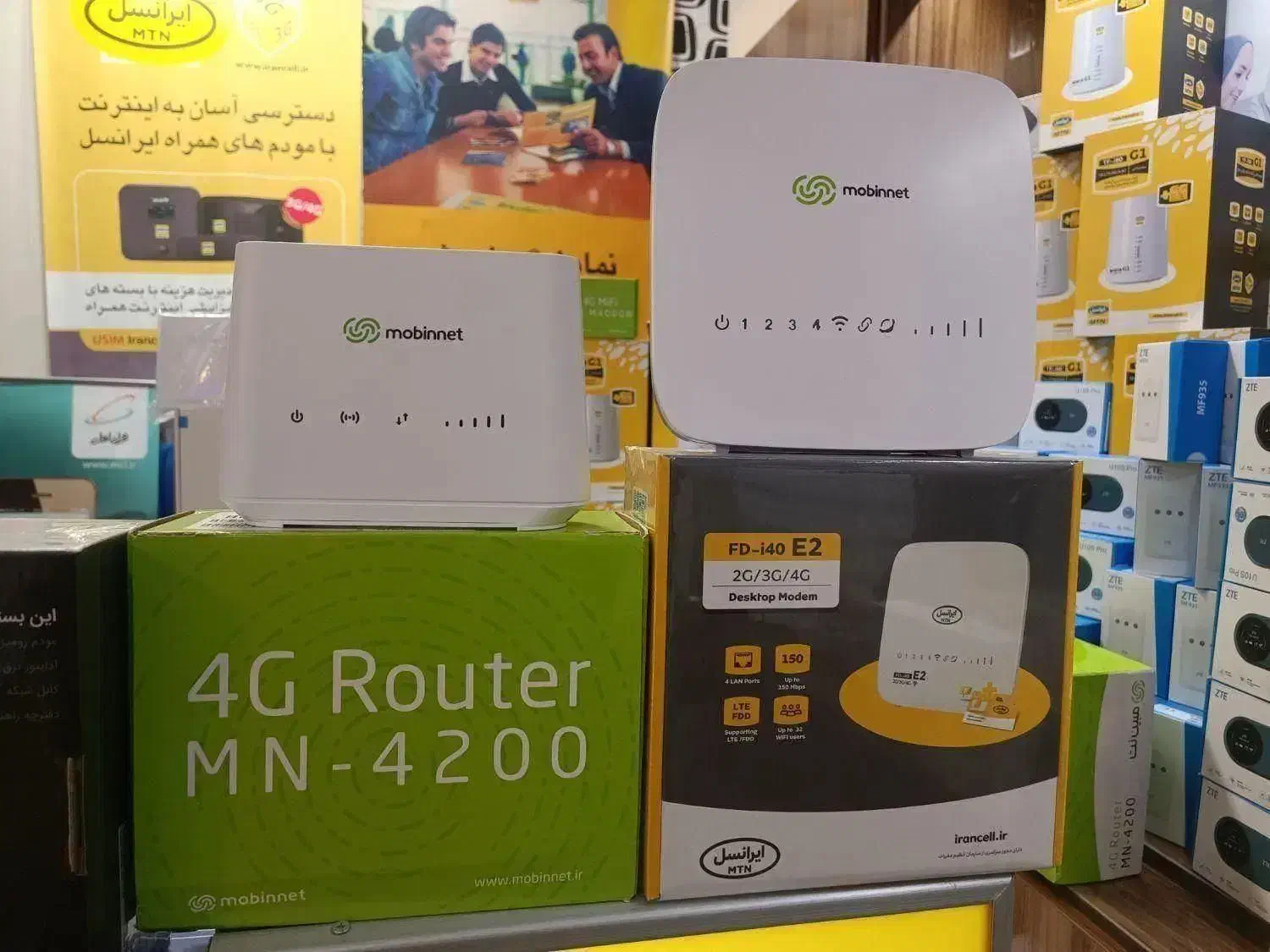 مودم سیمکارتی مبین نت خانگی پرسرعت 4G 5G آنلاک|مودم و تجهیزات شبکه|تبریز, |دیوار