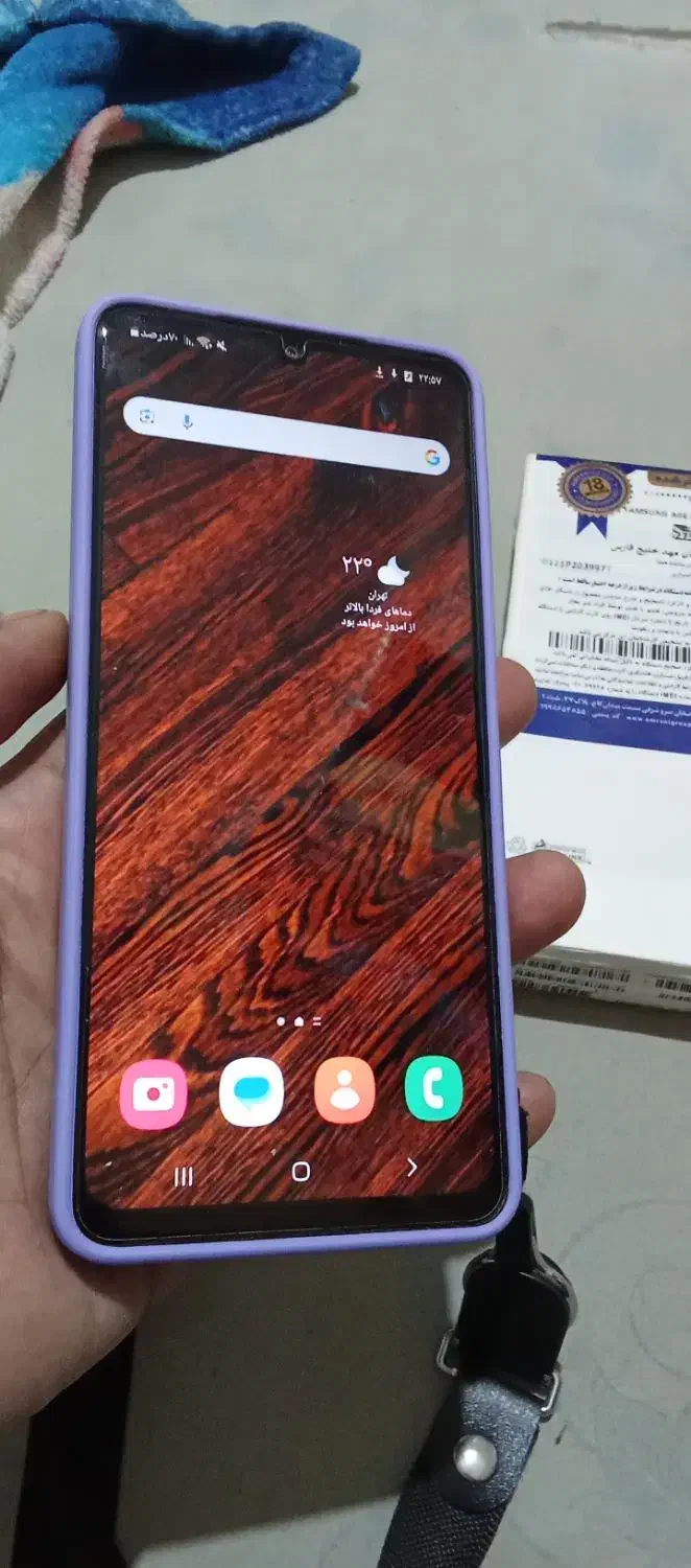 گوشی Galaxy A06 در حد نو هنوز 3 ماه استفاده شده|موبایل|قزوین, |دیوار
