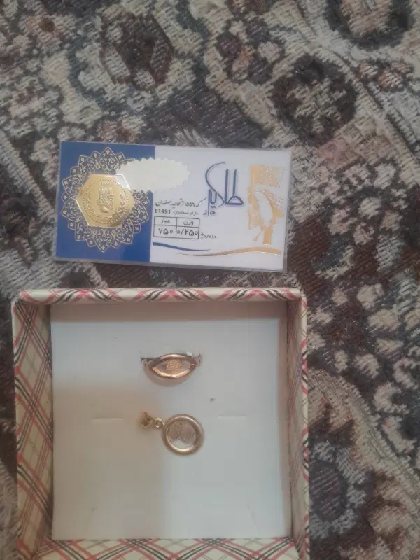 طلا|جواهرات|گزیک, |دیوار