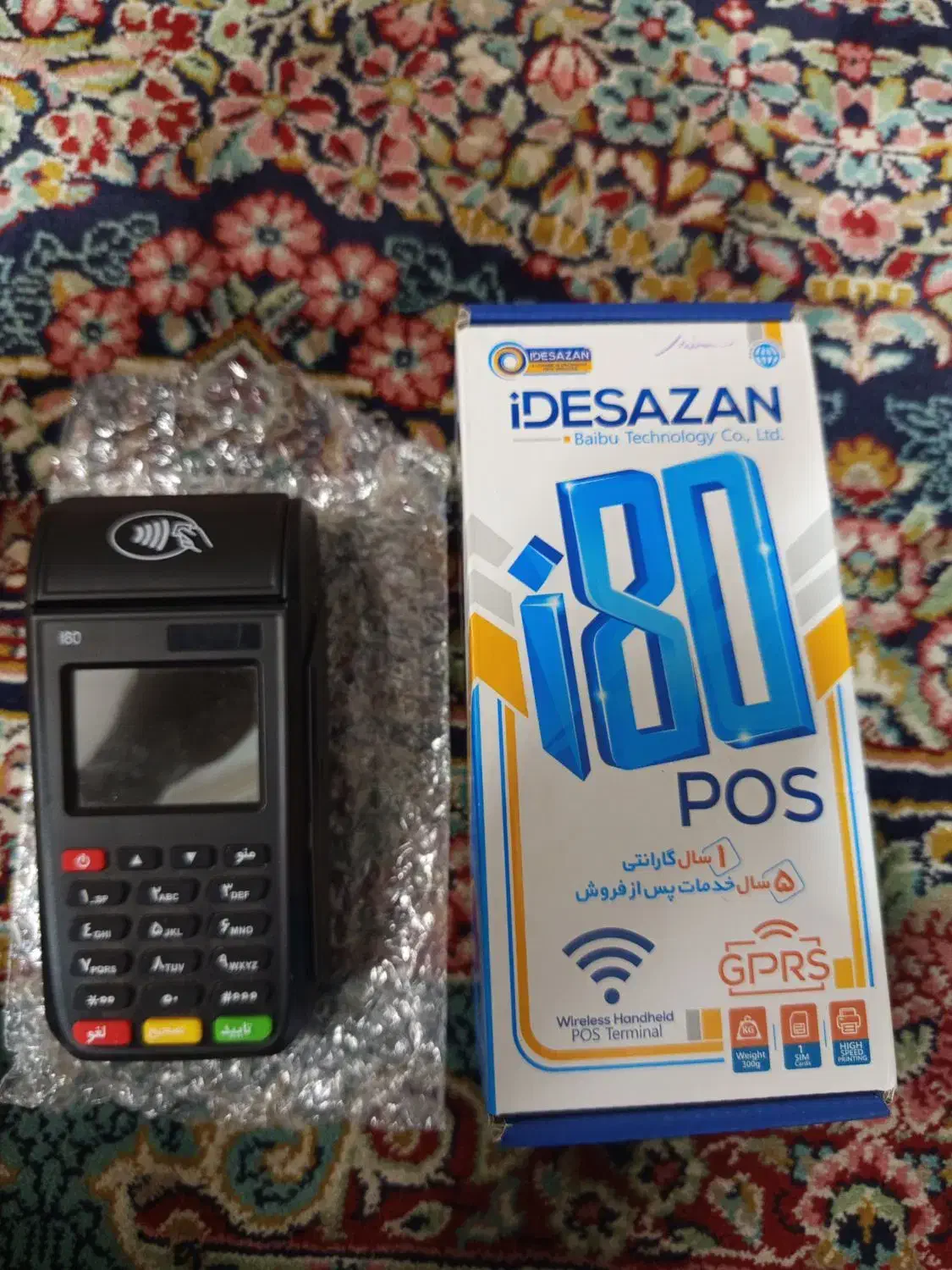 دستگاه کارت خوان|فروشگاه و مغازه|مشهد, کوشک مهدی|دیوار