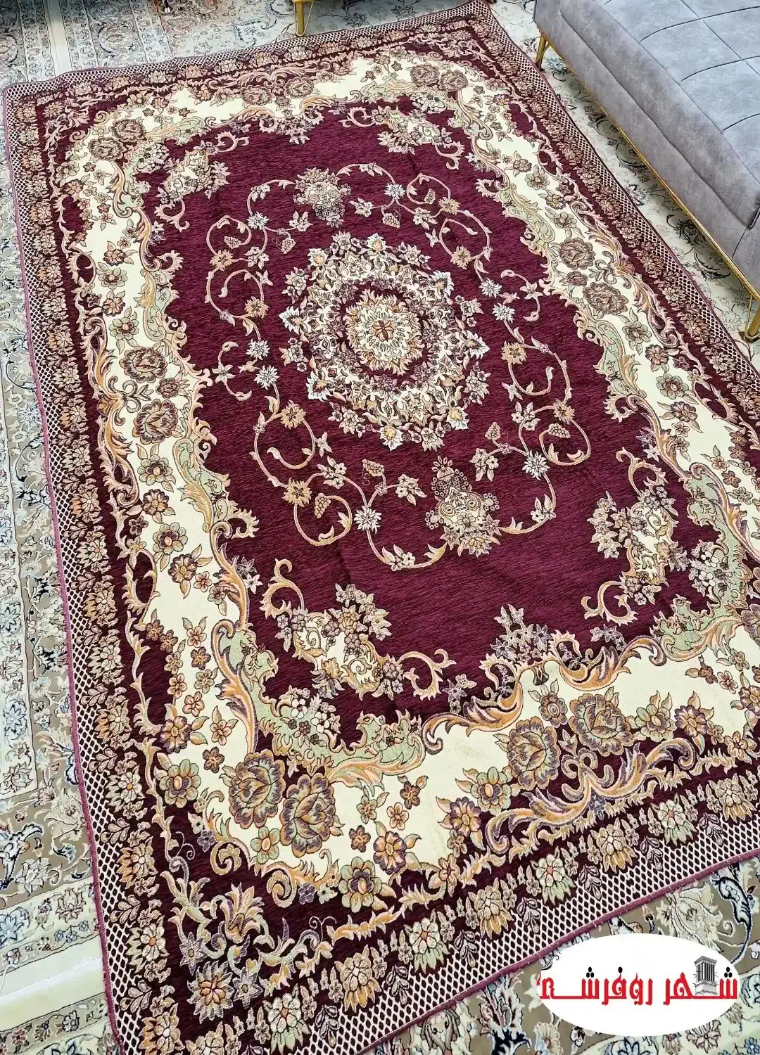 روفرشی  مخمل|روفرشی|اندیمشک, |دیوار