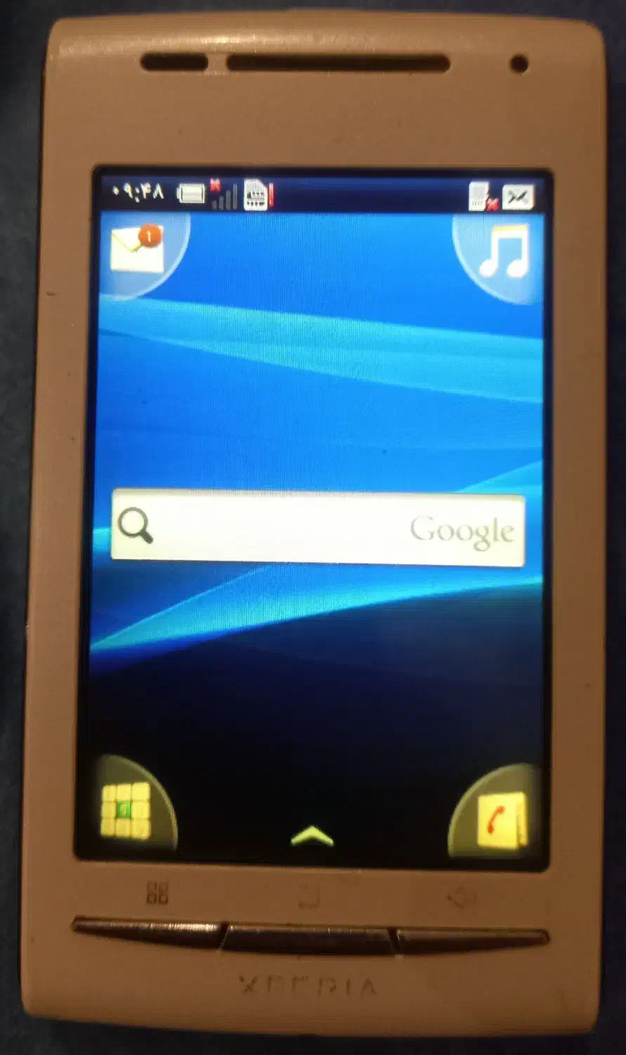 گوشی Xperia|موبایل|تهران, پاسداران|دیوار