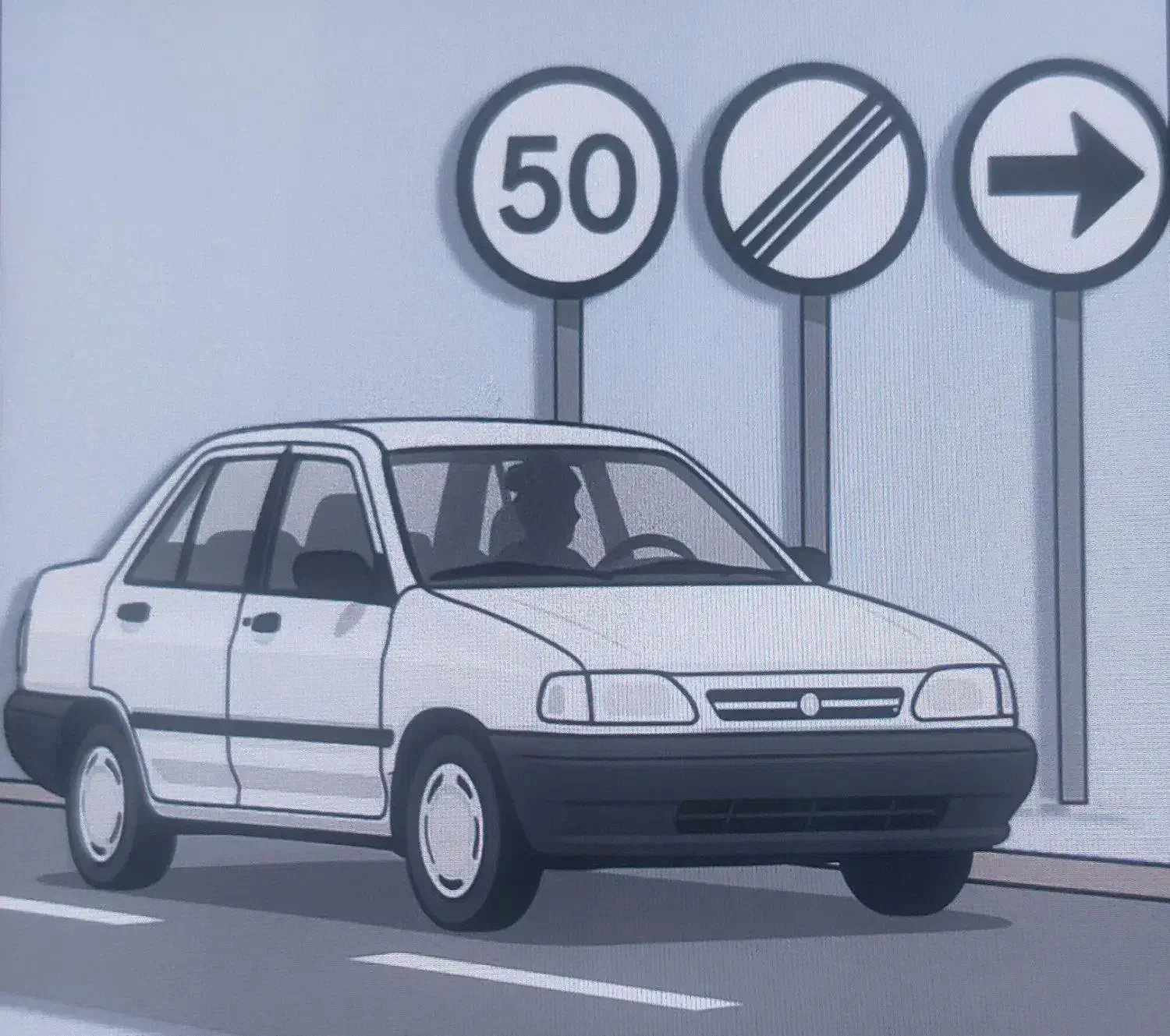 آموزش خصوصی رانندگی|خدمات آموزشی|بانه, |دیوار