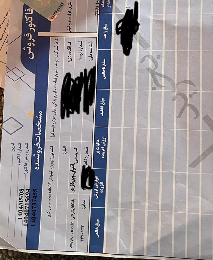 پژو مدل۹۰|خودرو سواری و وانت|دلوار, |دیوار