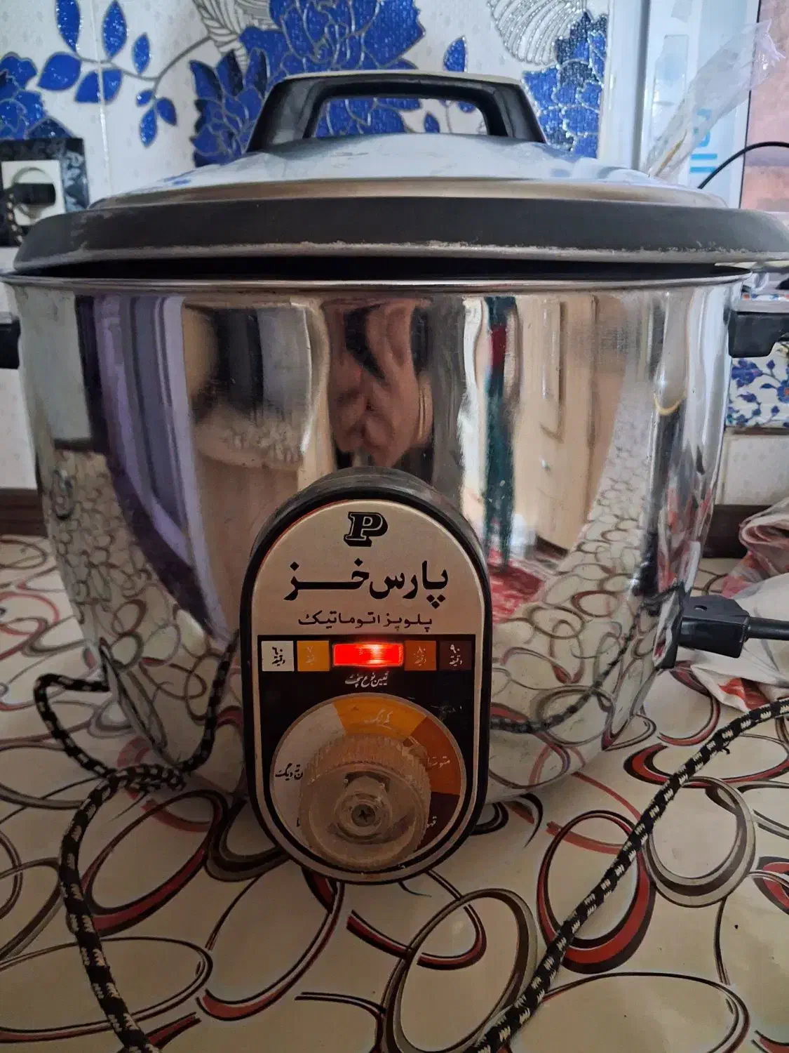 پلوپز برقی|ظروف پخت‌وپز|فولادشهر, B5|دیوار