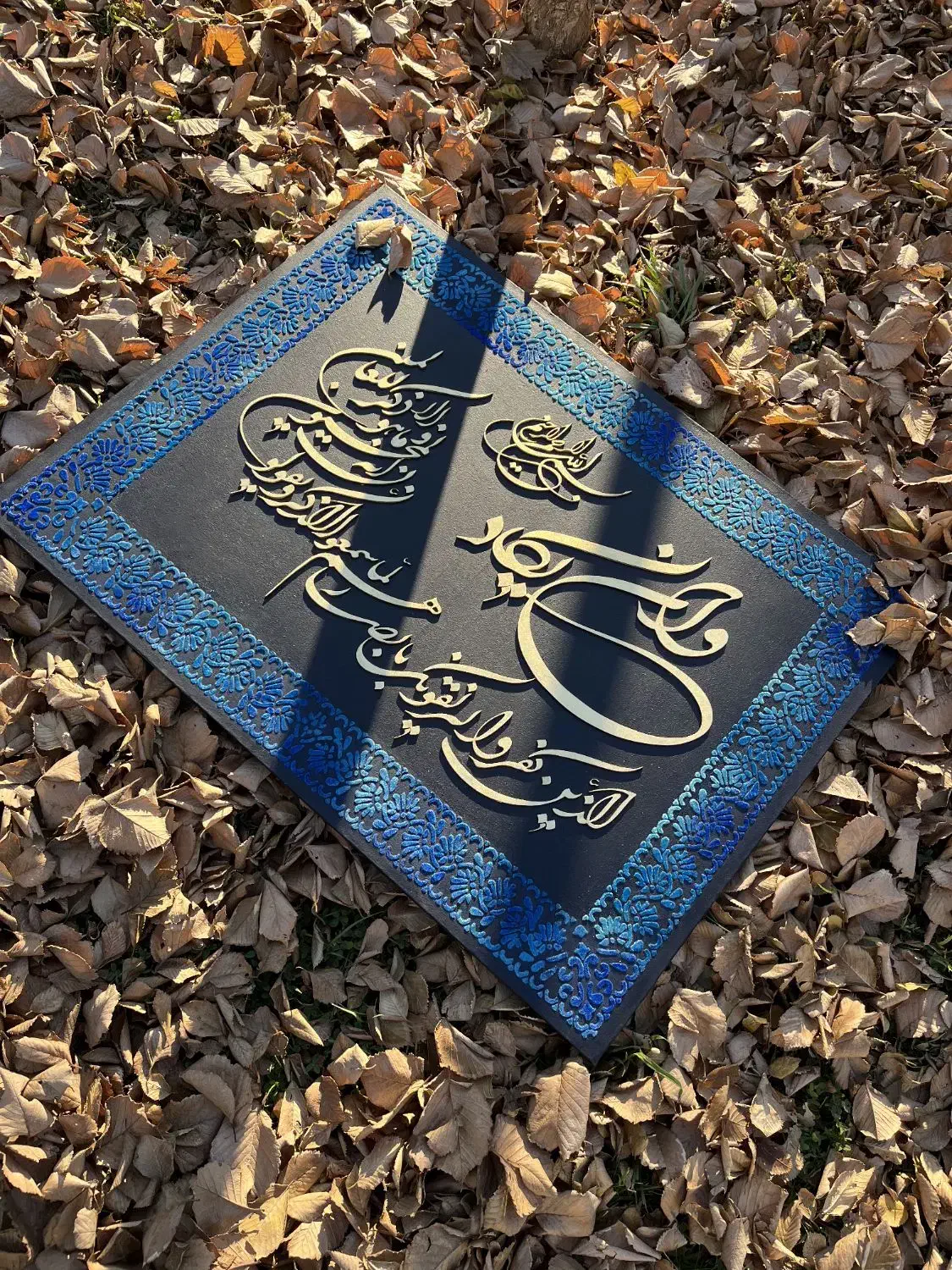 تابلو کالیگرافی برجسته یه هدیه خاص و به یاد ماندنی|تابلو، نقاشی، عکس|تبریز, |دیوار