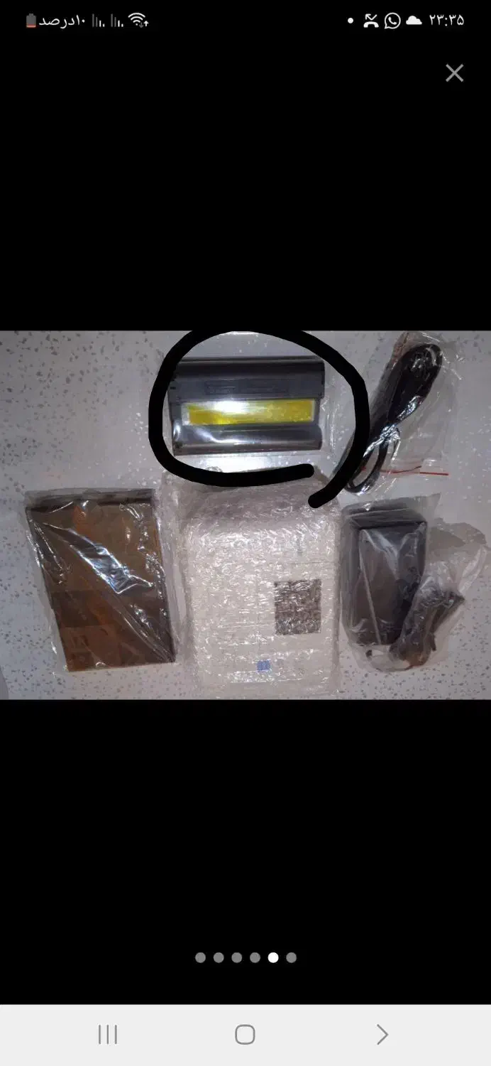 کنون|پرینتر، اسکنر، کپی، فکس|کرج, آق تپه|دیوار