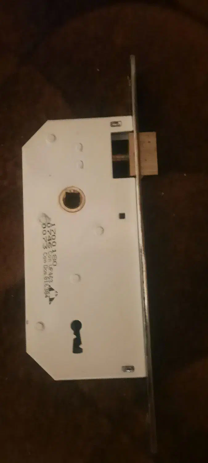 قفل نونو|ابزارآلات|همدان, |دیوار