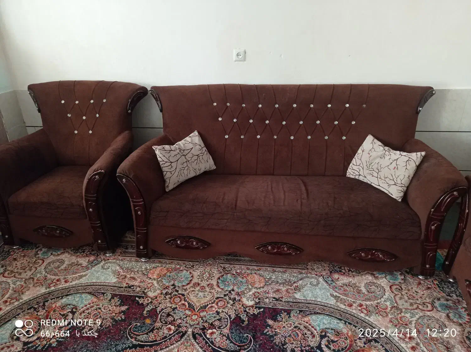 خیلی تمیز مرطب بدون هیچ پارگی خیلی تمیز|مبلمان اداری|شاهرود, |دیوار