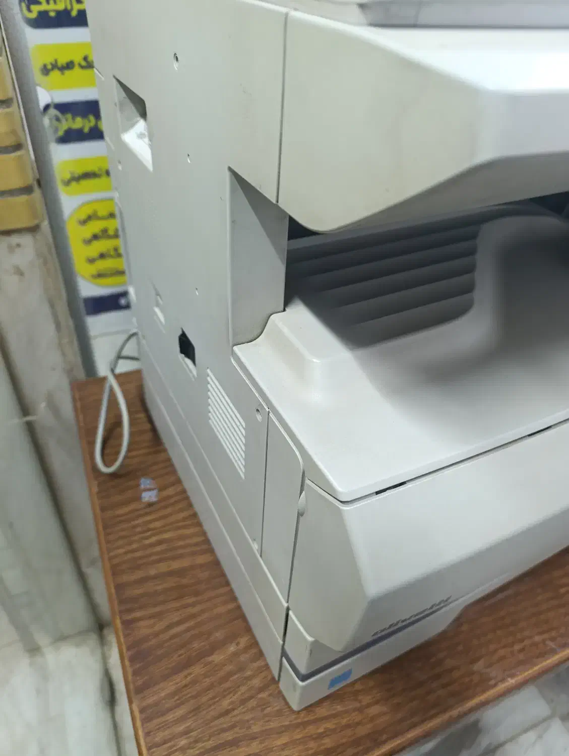 D-copia 2001|پرینتر، اسکنر، کپی، فکس|برخوار, |دیوار