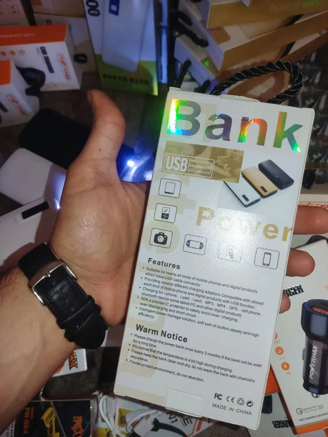 پاور بانک yt06 تعداد بالا ارزان زیر قیمت کابل شارژ|لوازم جانبی موبایل و تبلت|تهران, زعفرانیه|دیوار