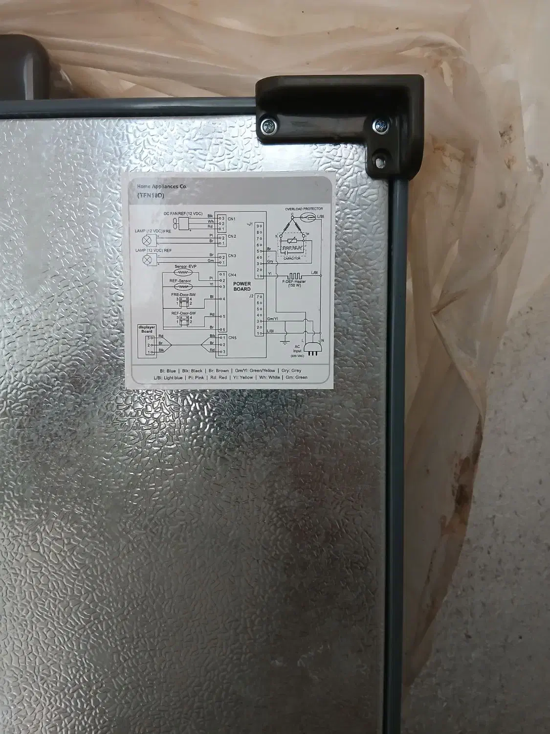 یخچال فریزر|یخچال و فریزر|بجنورد, |دیوار