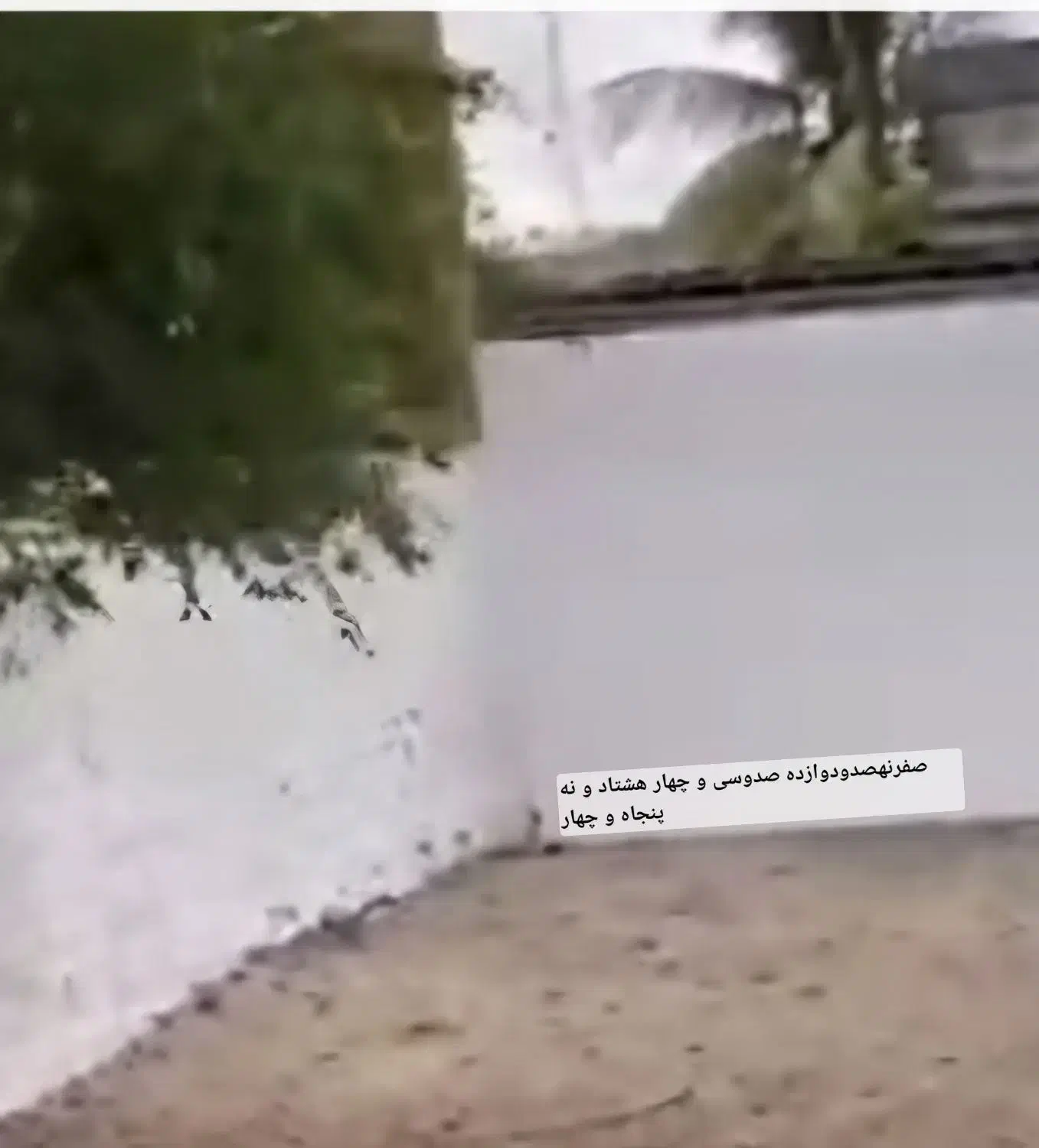 زمین تجاری مسکونی بر خیابان اصلی لوکیشن عالی|فروش مغازه و غرفه|کوهدشت, |دیوار