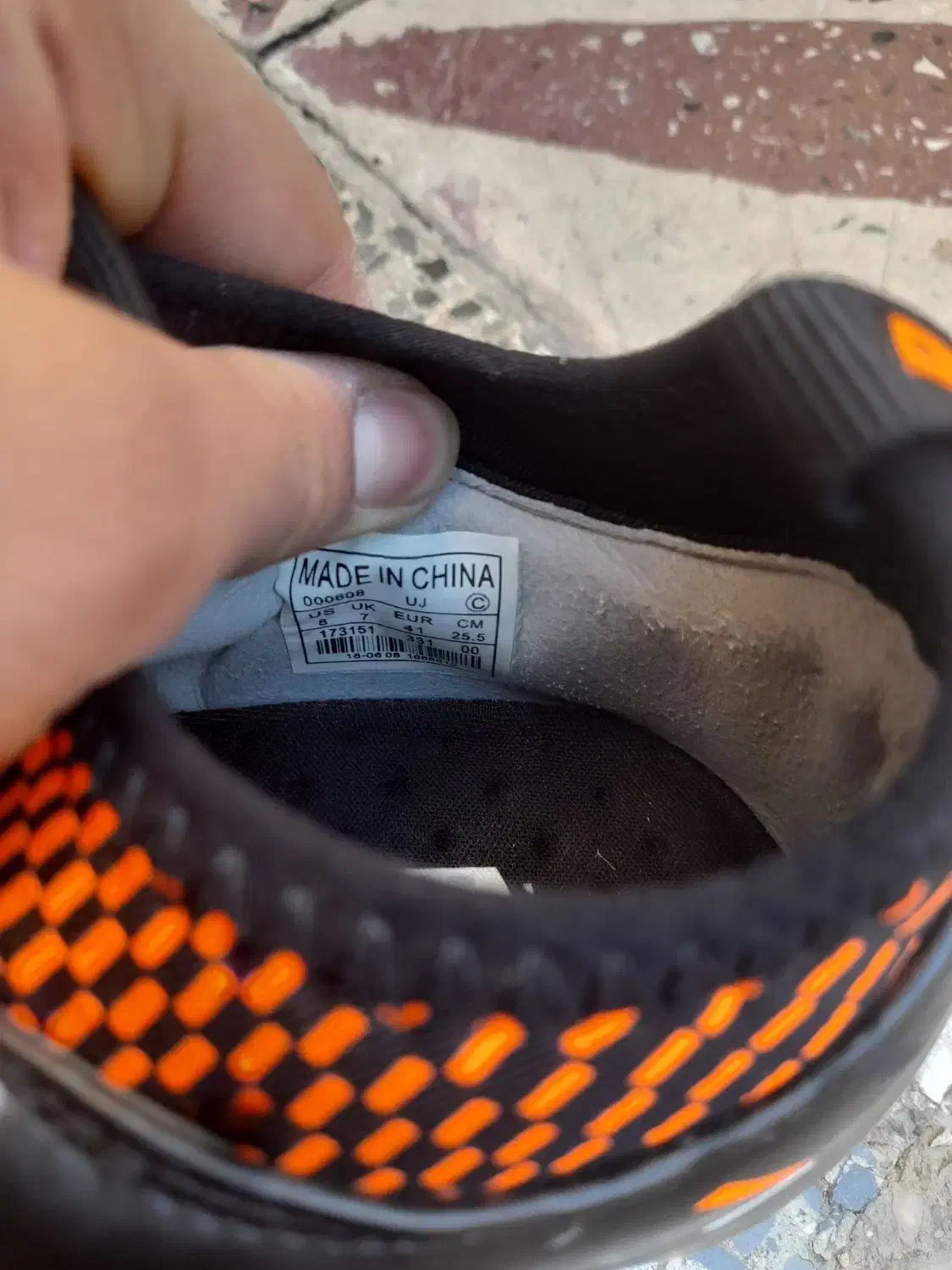 کفش استوک|کیف، کفش، کمربند|شوش, |دیوار