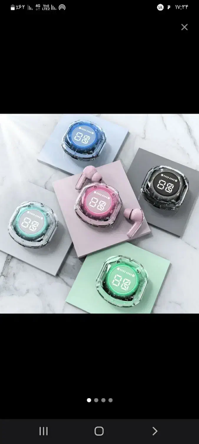 ایرپاد شیشه ای در رنگبندی ففط ۳۲۰ت|لوازم جانبی موبایل و تبلت|اردبیل, |دیوار