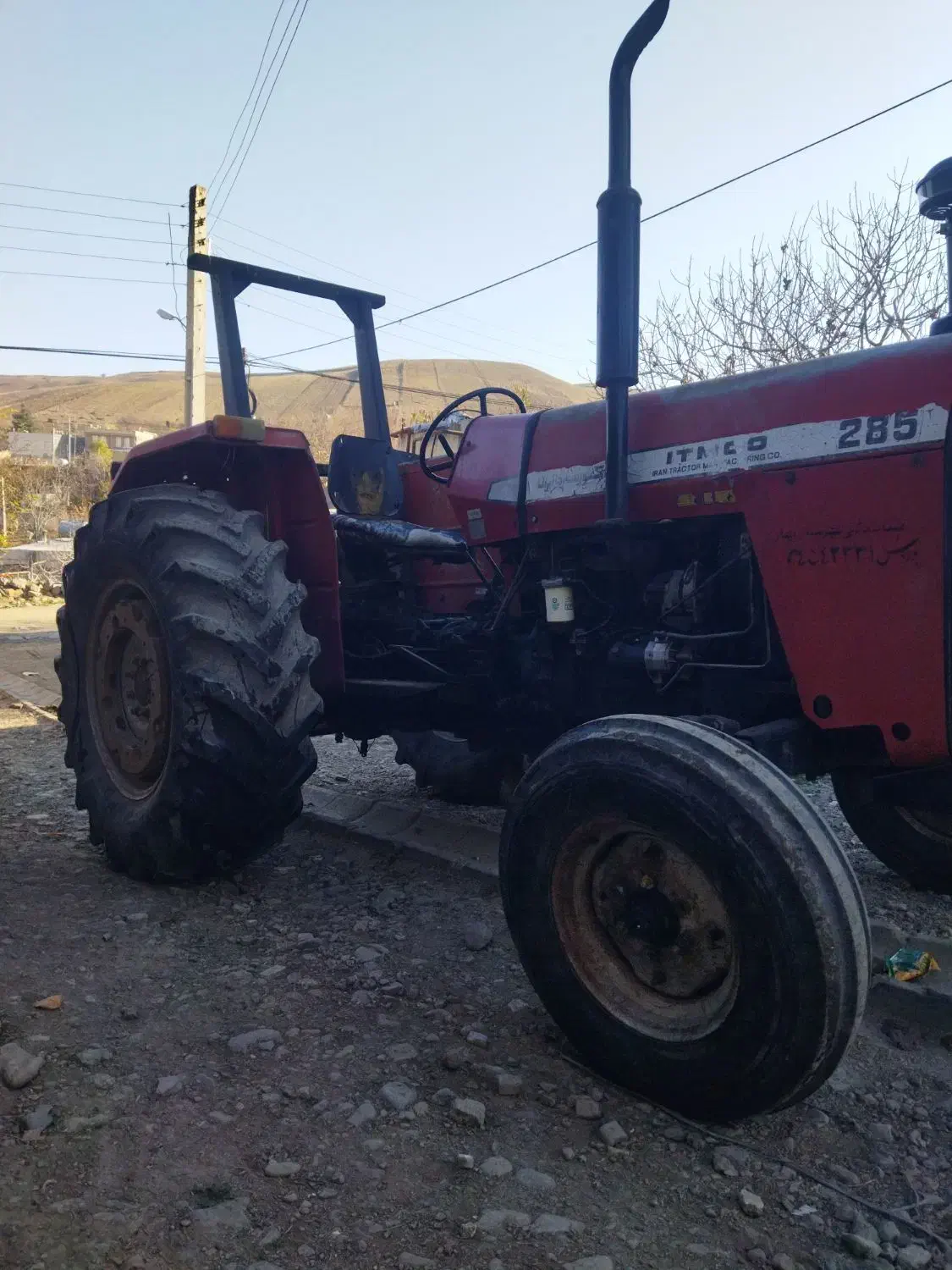 تراکتور فرگوسن|خودرو سنگین|آبش احمد, |دیوار