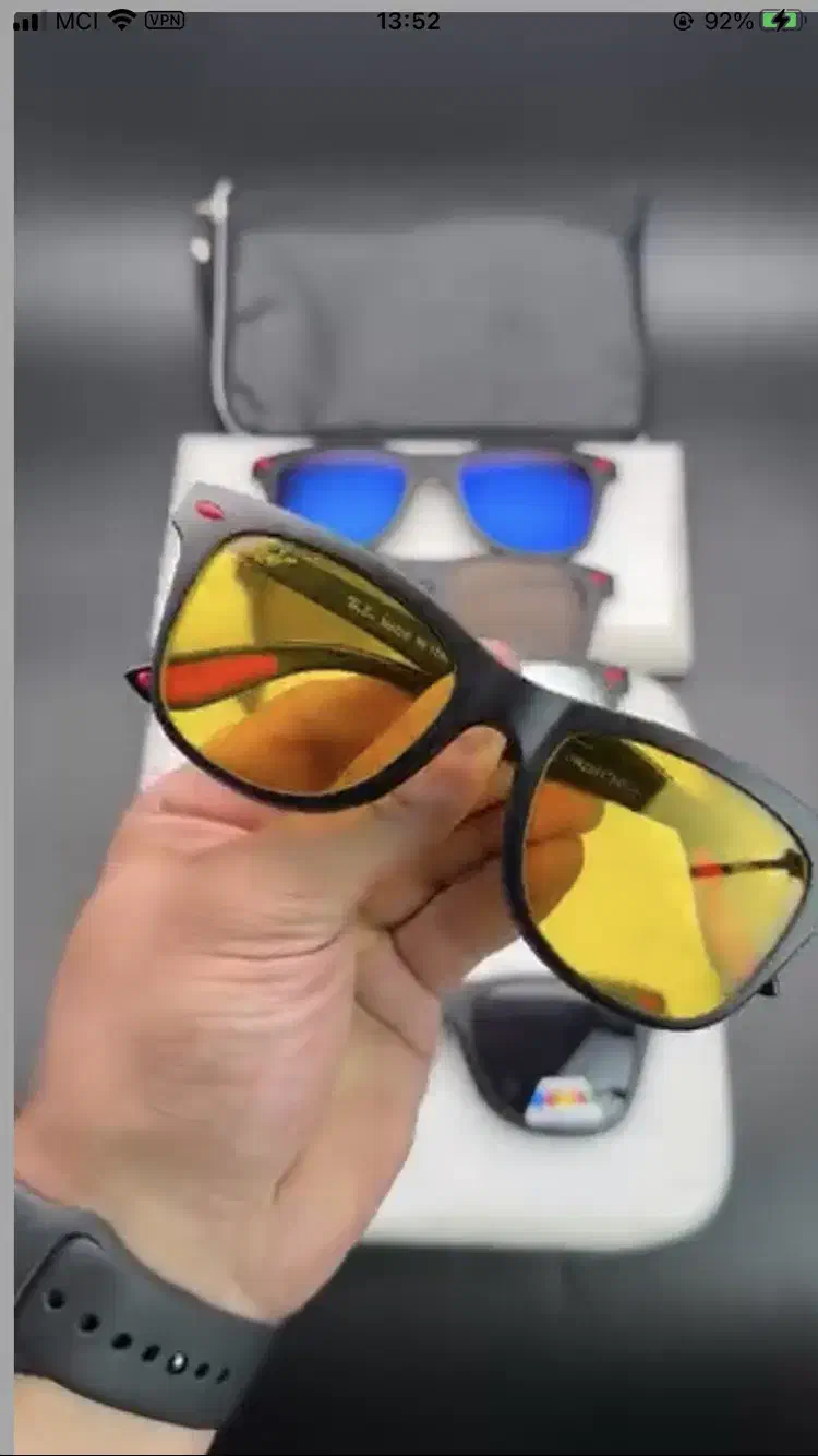 عینک|زیورآلات و اکسسوری|ایلام, |دیوار