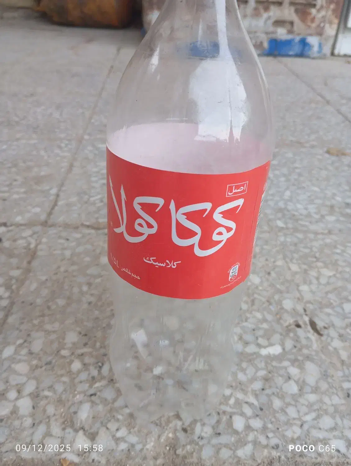 پلاستیکی یک بار مصرف|ظروف نگهدارنده، پلاستیکی، یکبارمصرف|زابل, |دیوار