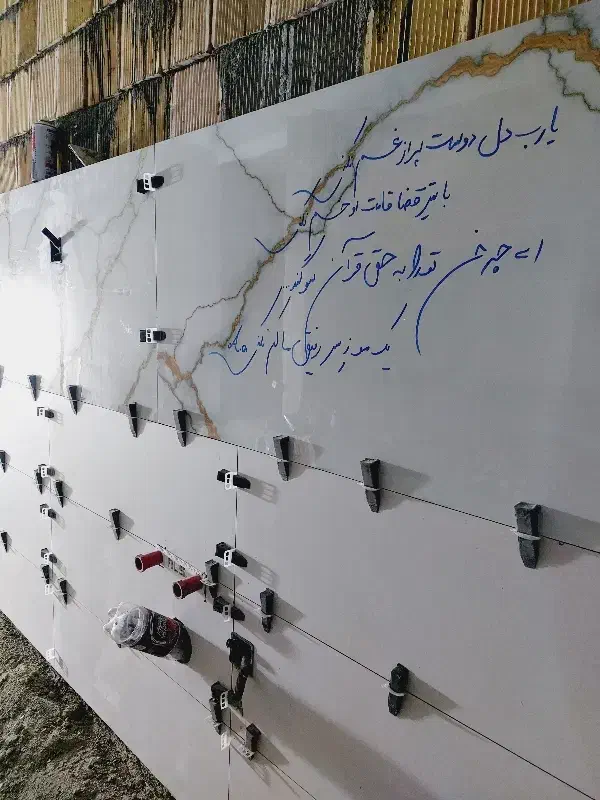 کاشی کاری حرفه ای چسبی و دوغابی اجرا میشود|خدمات پیشه و مهارت|الیگودرز, |دیوار