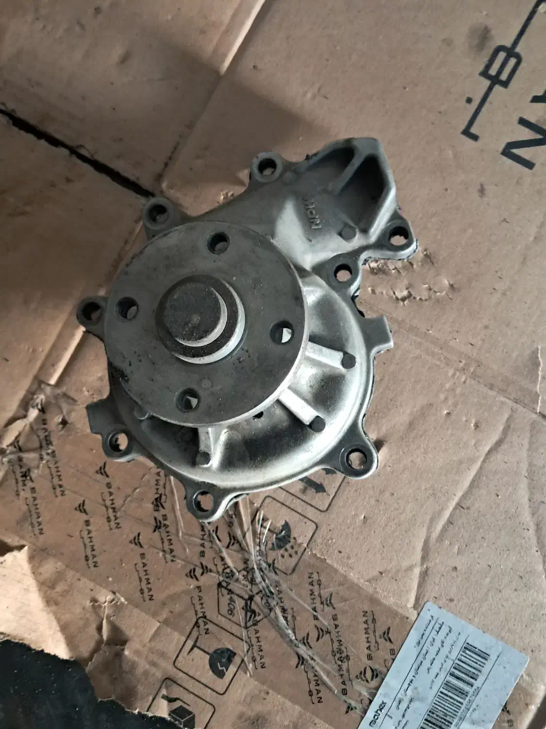 لوازم استوک|قطعات یدکی و لوازم جانبی|سراوان, |دیوار