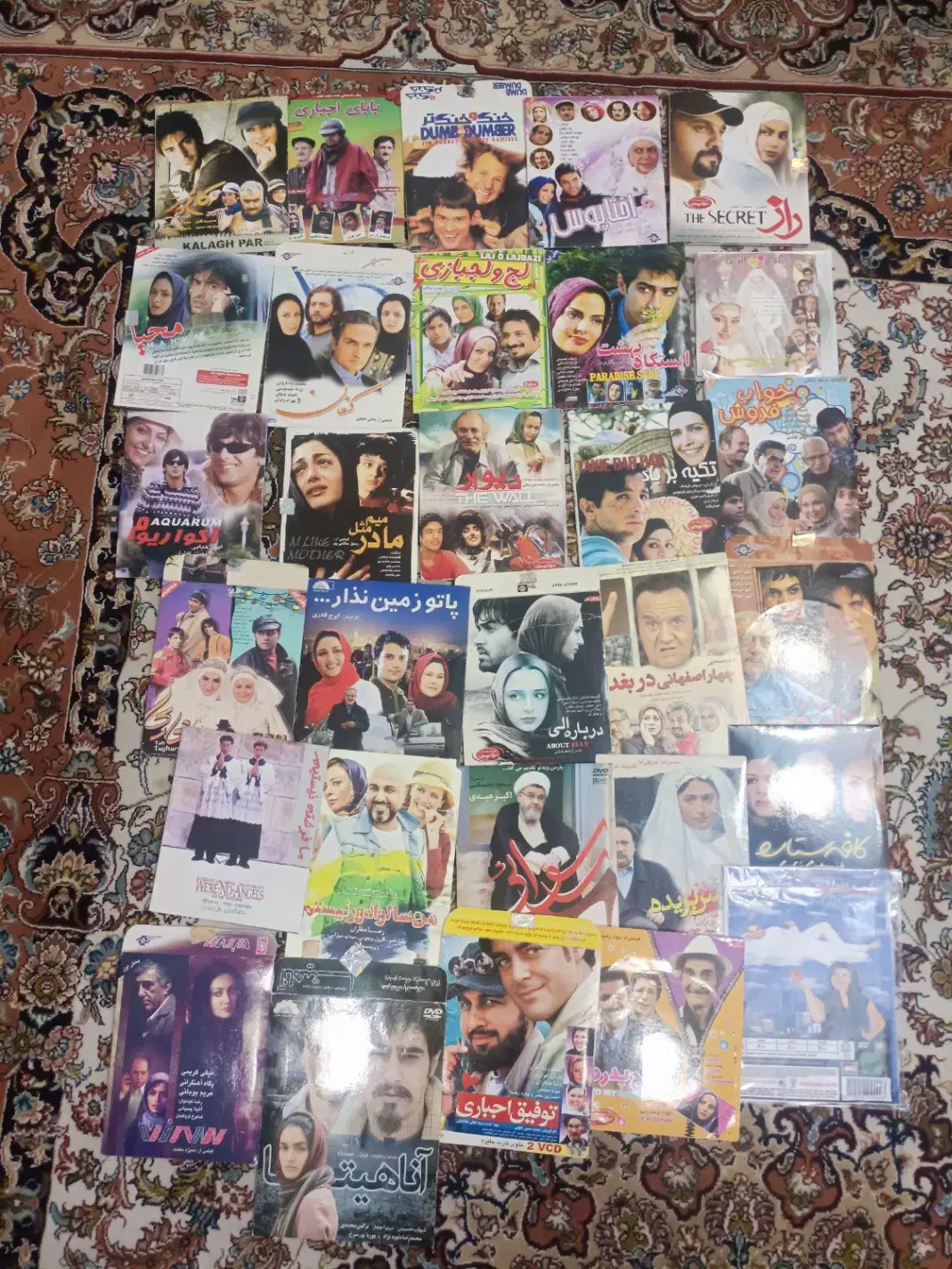 سی دی فیلم اورجینال|فیلم و موسیقی|پردیس, فاز ۱|دیوار