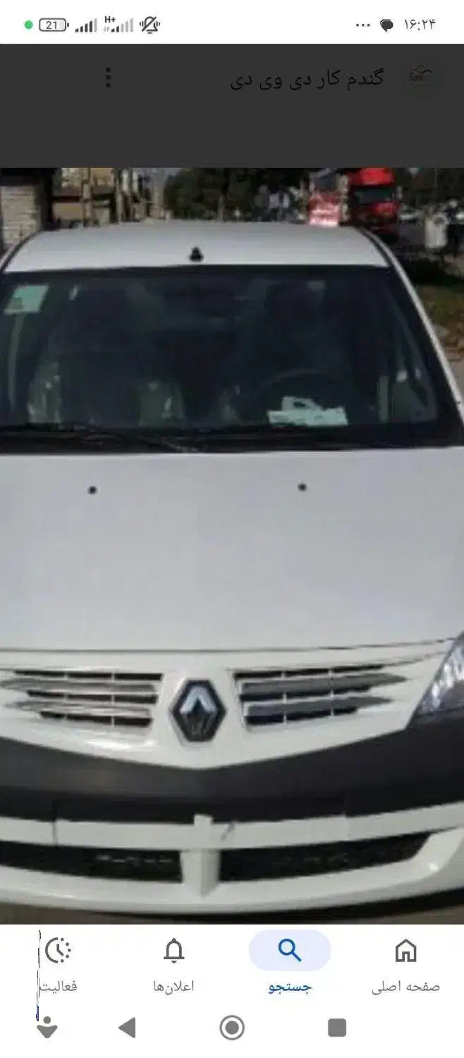 ال۹۰مدل ۹۶اتومات|خودرو سواری و وانت|گلپایگان, |دیوار