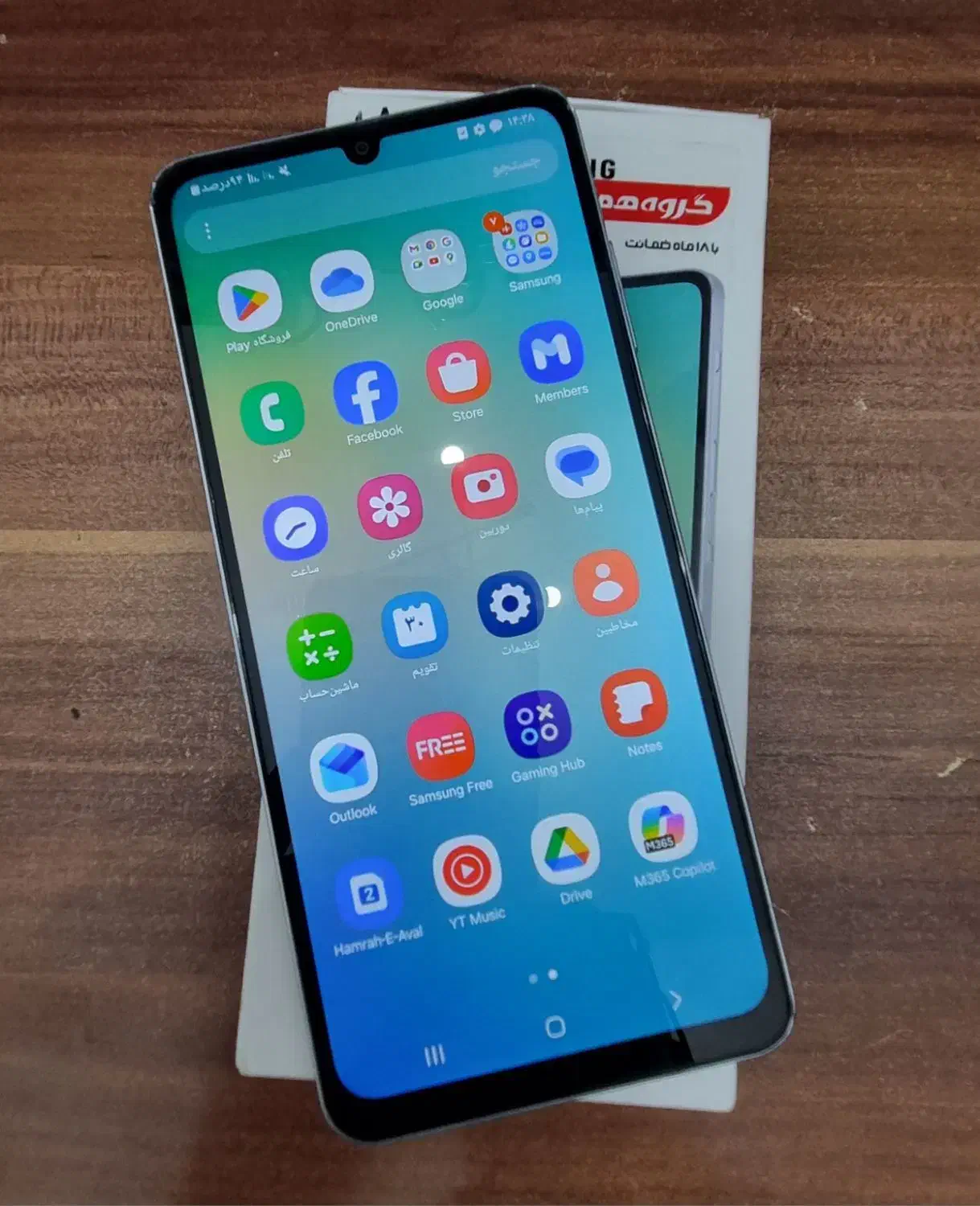 گوشی سامسونگ Galaxy A06|موبایل|تهران, امیریه|دیوار