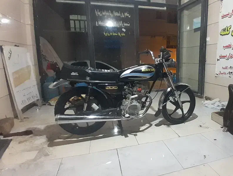 موتورسیکلت150 رینگ اسپرت|موتورسیکلت|بندر ترکمن, |دیوار
