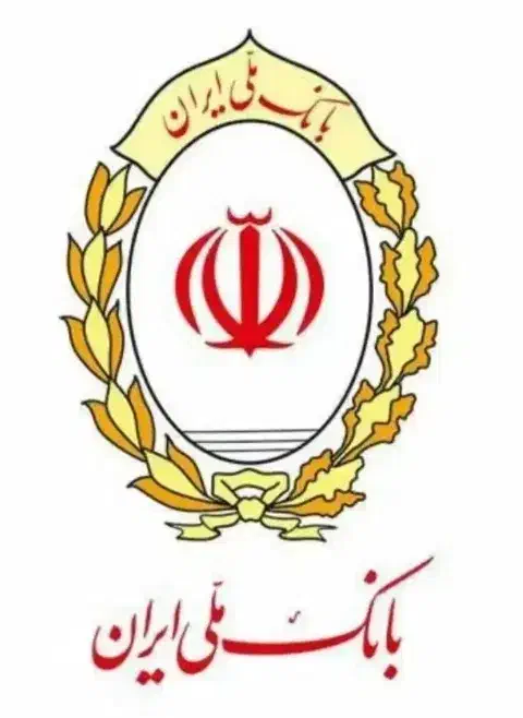 فروش وام مهربانی توافقی|خدمات مالی، حسابداری، بیمه|بانه, |دیوار