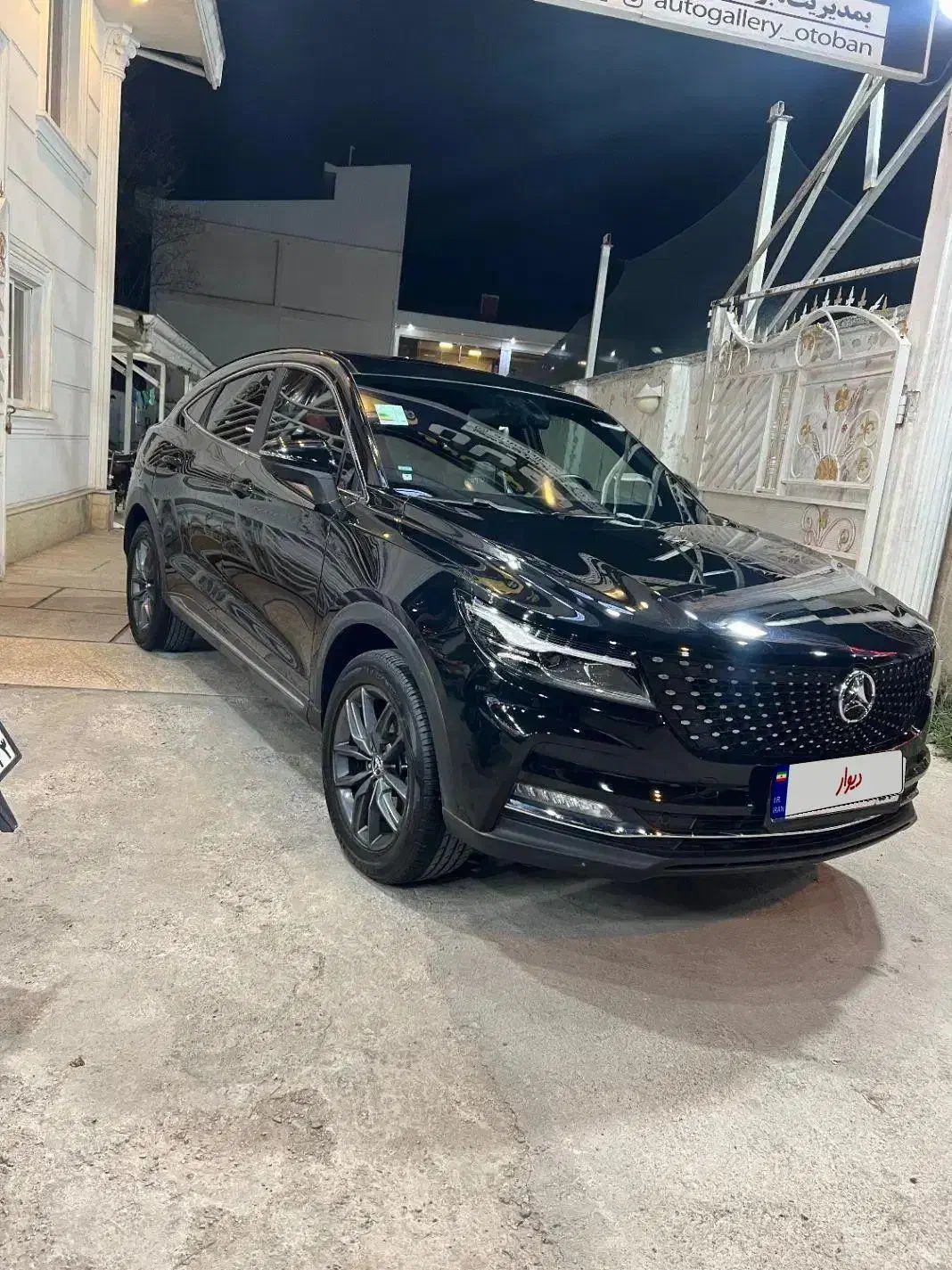 دیگنیتی پرایم مدل1401|خودرو سواری و وانت|رشت, یخسازی|دیوار