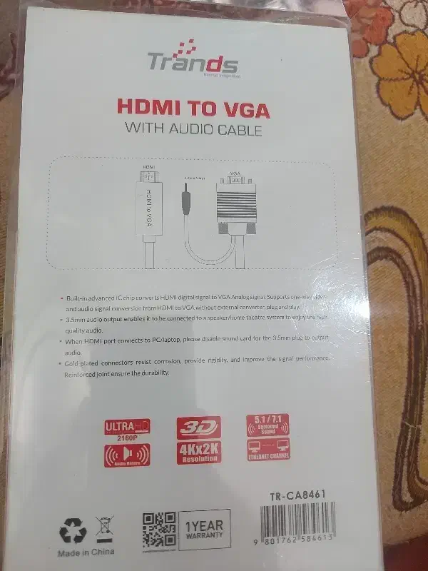 مبدل اوتی حی با فیش صدا|قطعات و لوازم جانبی رایانه|شهرکرد, |دیوار