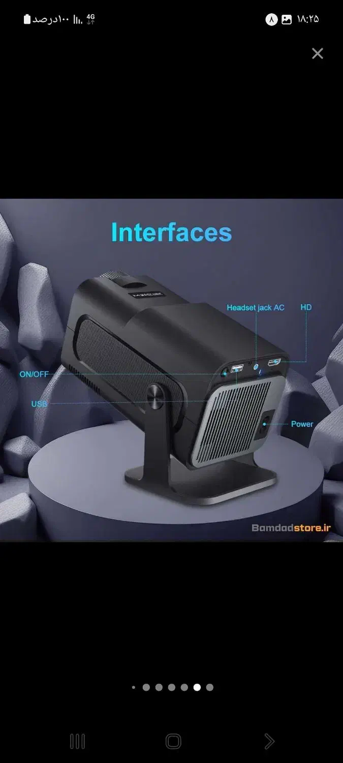 ویدیو پرژوکتور|تلویزیون و پروژکتور|فلاورجان, |دیوار