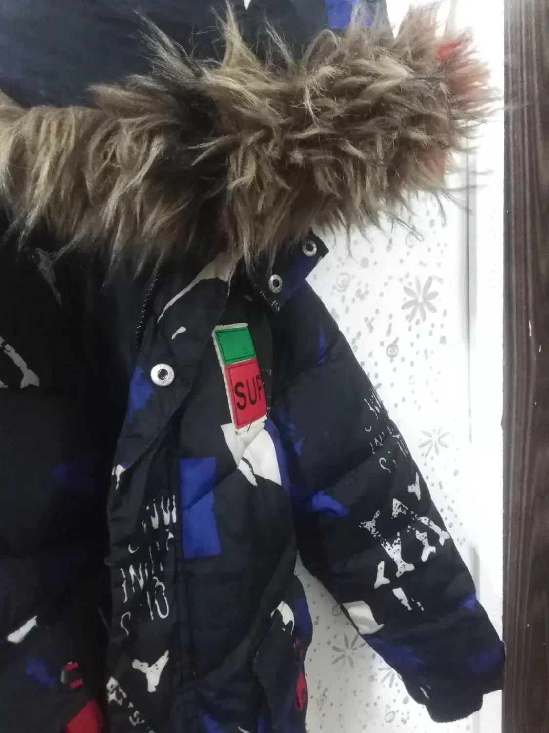 لباس|کیف، کفش، کمربند|شوشتر, |دیوار