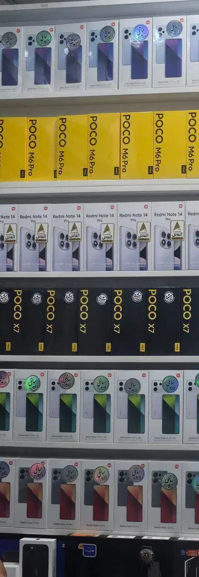 پوکو C85 حافظه 256گیگ رام 8 اقساطی چکی|موبایل|پرند, فاز ۱|دیوار