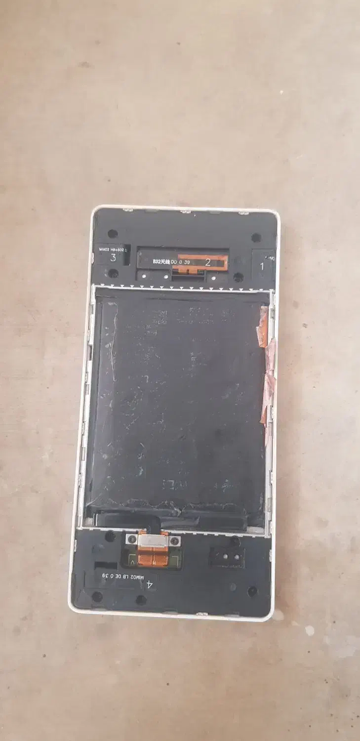 مودم جیبی 5G|مودم و تجهیزات شبکه|آبادان, |دیوار