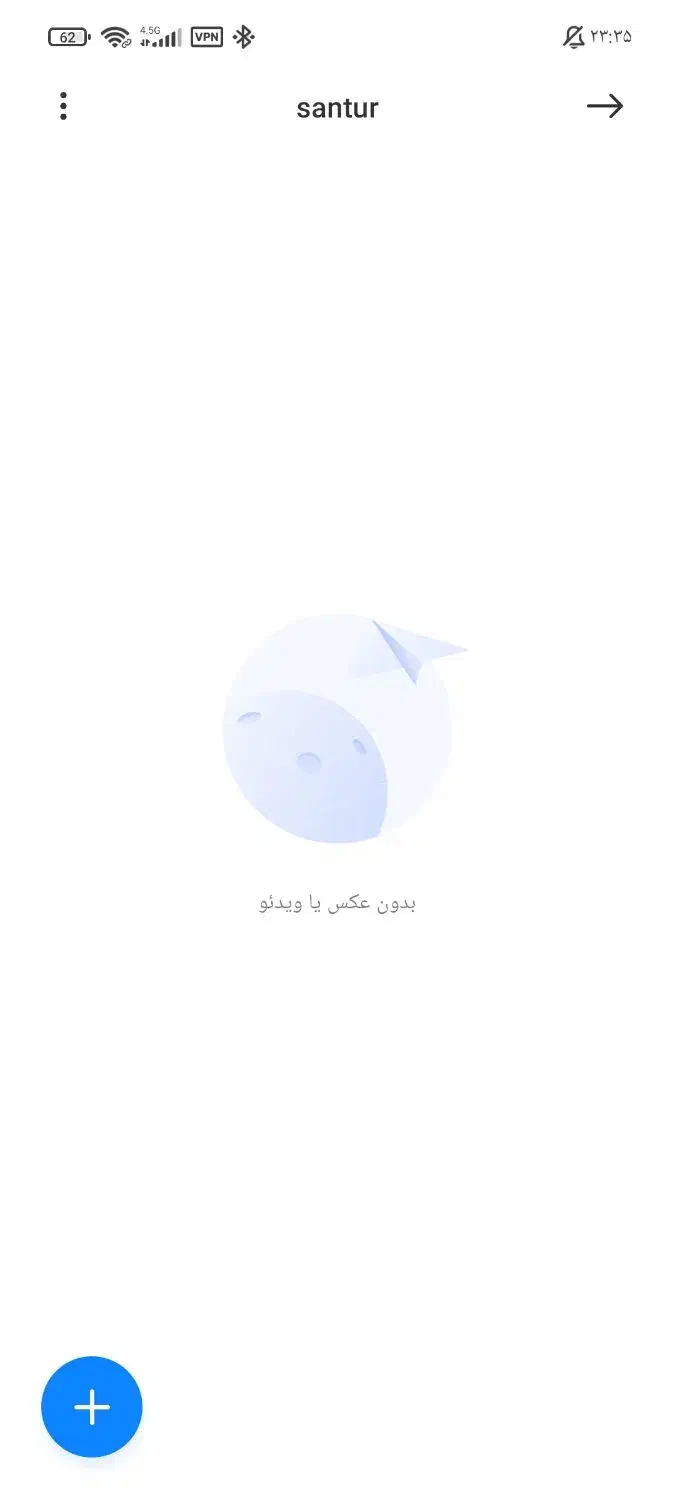 پوکو ۳پرو|موبایل|زاهدان, |دیوار