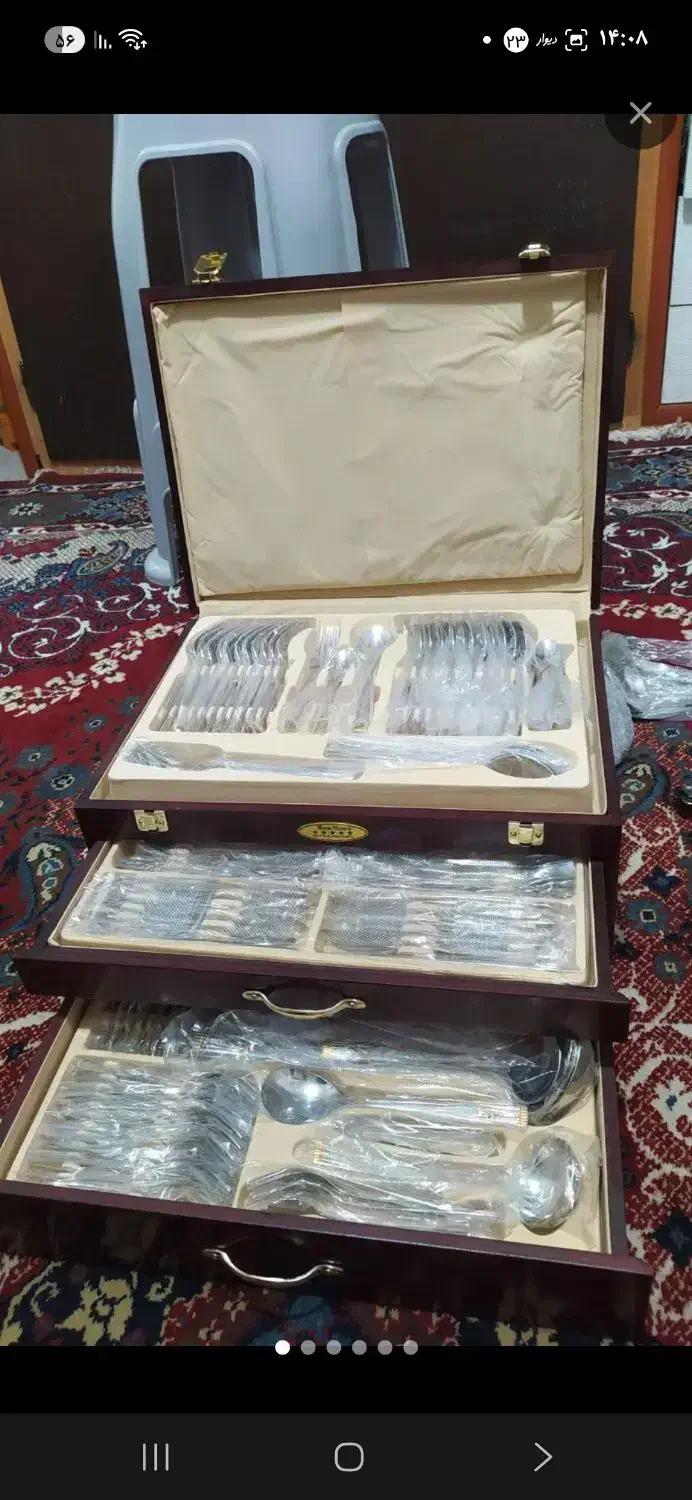 سرویس قاشق چنگال همراه کنسول|ظروف سرو و پذیرایی|اقبالیه, |دیوار