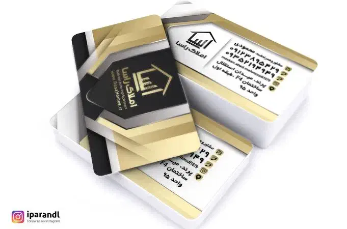 تراکت و کارت ویزیت|خدمات رایانه‌ای و موبایل|پرند, فاز ۲|دیوار