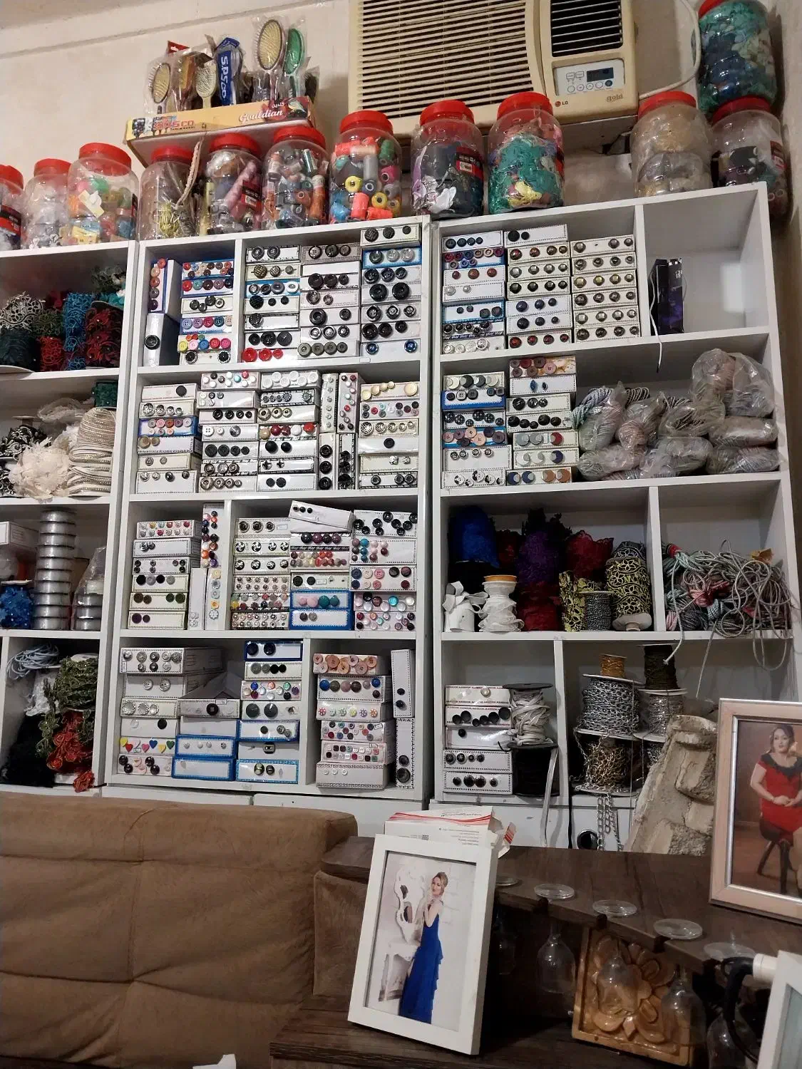 لوازم خرازی.|لوازم خیاطی و بافتنی|کردکوی, |دیوار