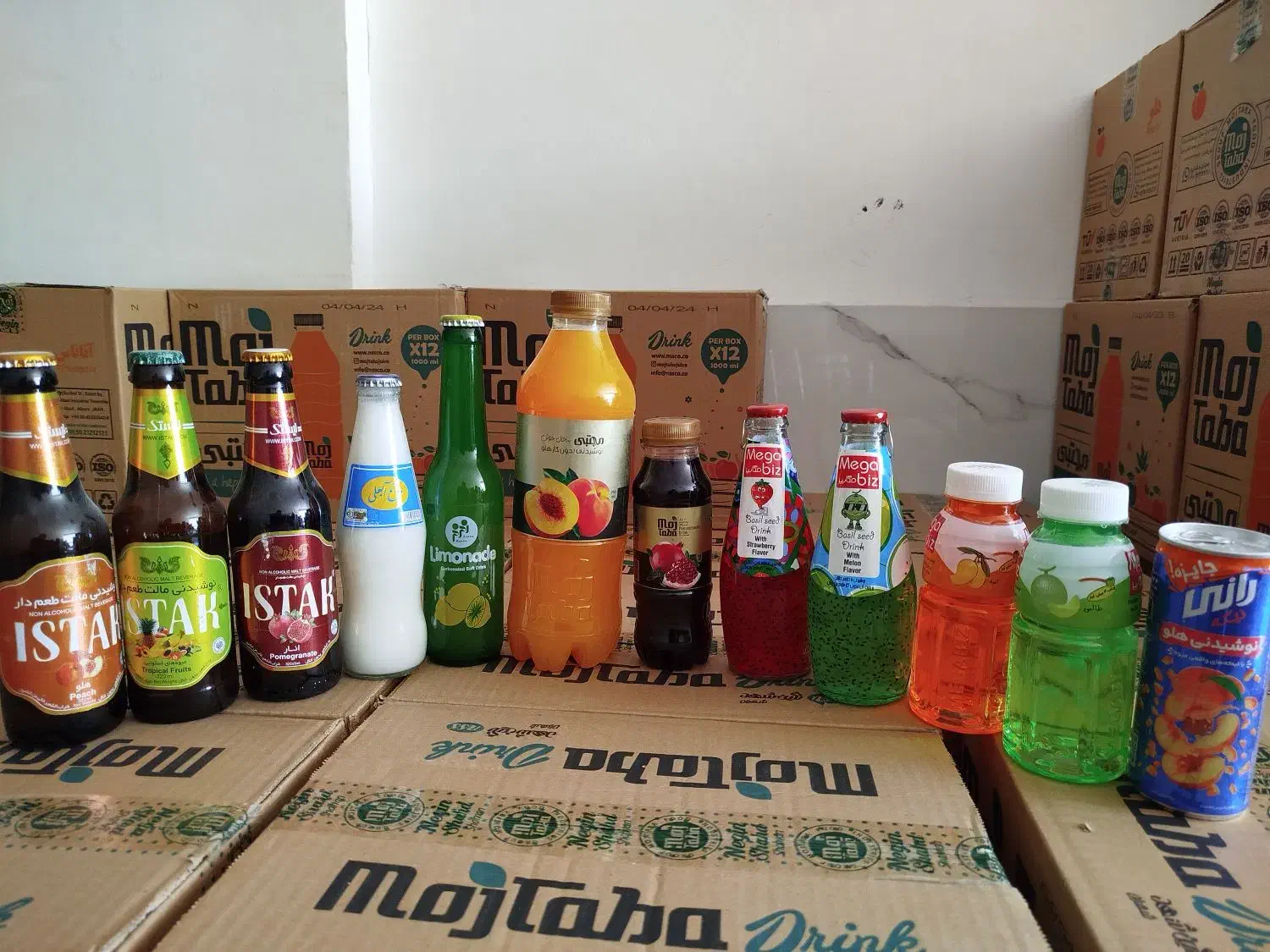 به یک بازاریاب حضوری و باتجربه نیازمندیم|استخدام بازاریابی و فروش|چناران, |دیوار