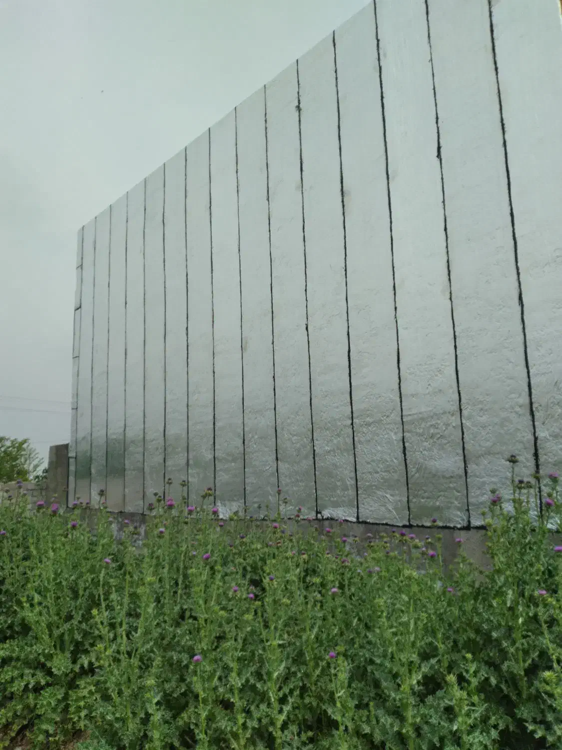 داربست ایزوگام جهان تیغ|خدمات پیشه و مهارت|آزادشهر, |دیوار