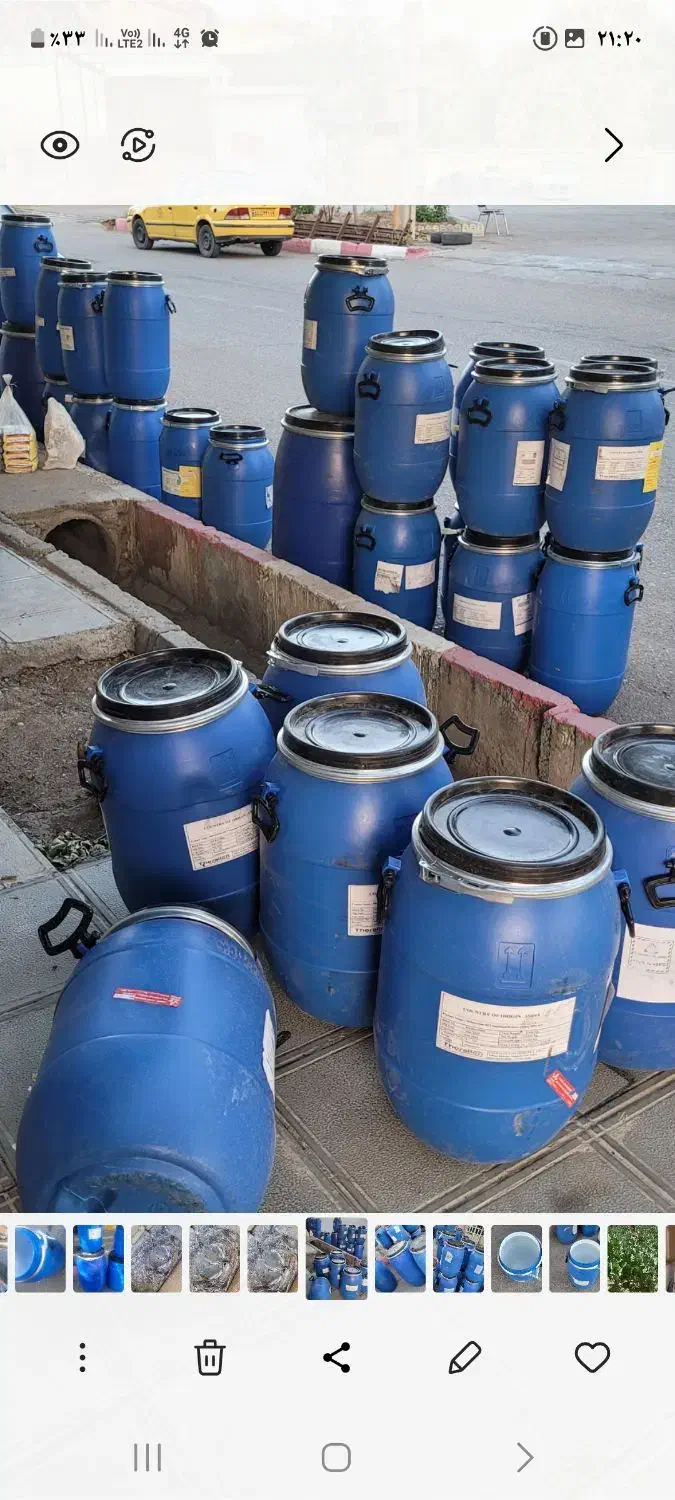 دبعه و بشکه|ظروف نگهدارنده، پلاستیکی، یکبارمصرف|صحنه, |دیوار