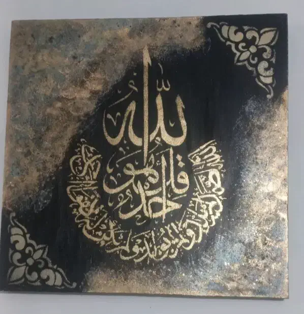 تابلو|تابلو، نقاشی، عکس|اهواز, کارون|دیوار