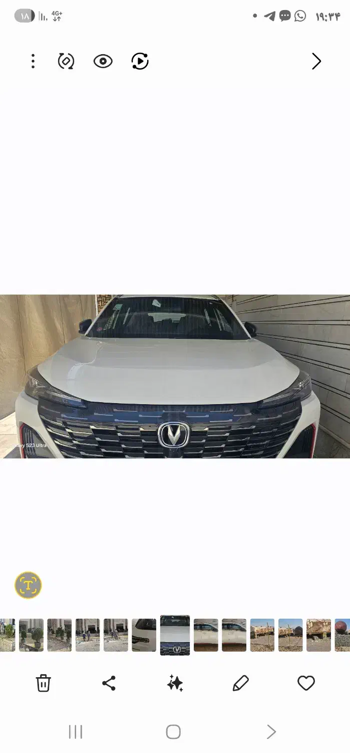 چانگان سی اس 55 پلاس واراداتی|خودرو سواری و وانت|نی‌ریز, |دیوار