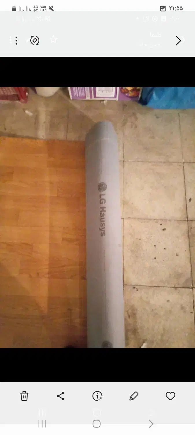 پارکت متحرک مارک ال جی کره|مصالح و تجهیزات ساختمان|تهران, سلسبیل جنوبی|دیوار