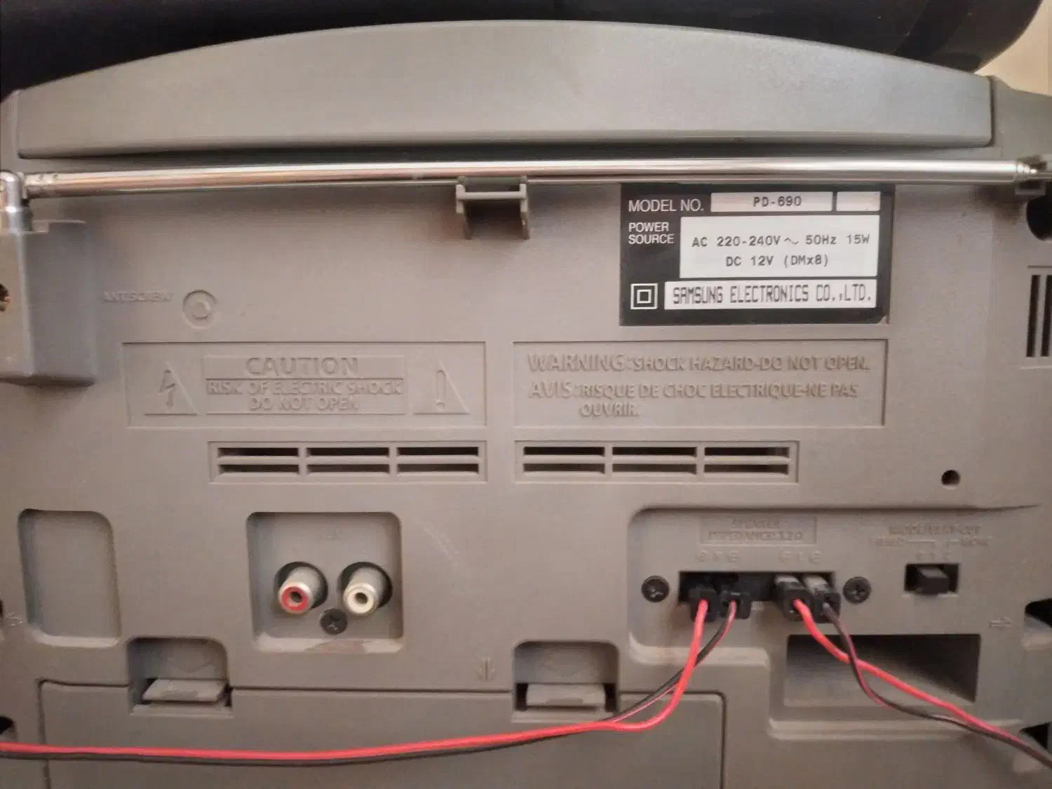 رادیو ضبط دو کاسته سامسونگ و مارشال|سیستم صوتی خانگی|پرند, فاز ۵|دیوار